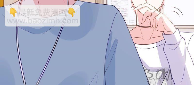 第239话 被渣男盯上了？！51