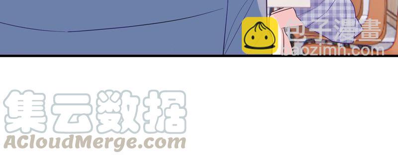 第239话 被渣男盯上了？！55