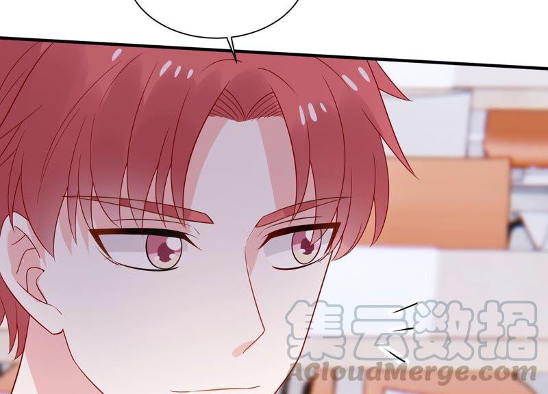 第239话 被渣男盯上了？！70