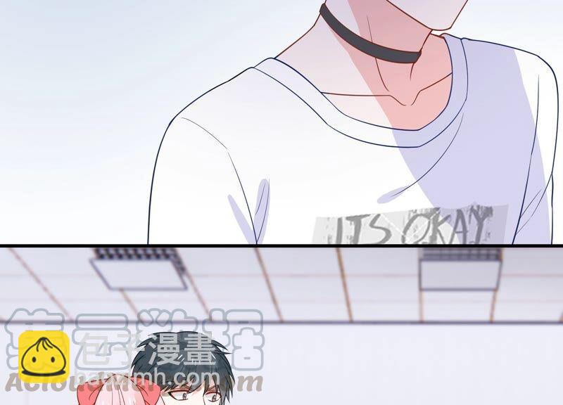 第240话 甜甜会喜欢我吗？15