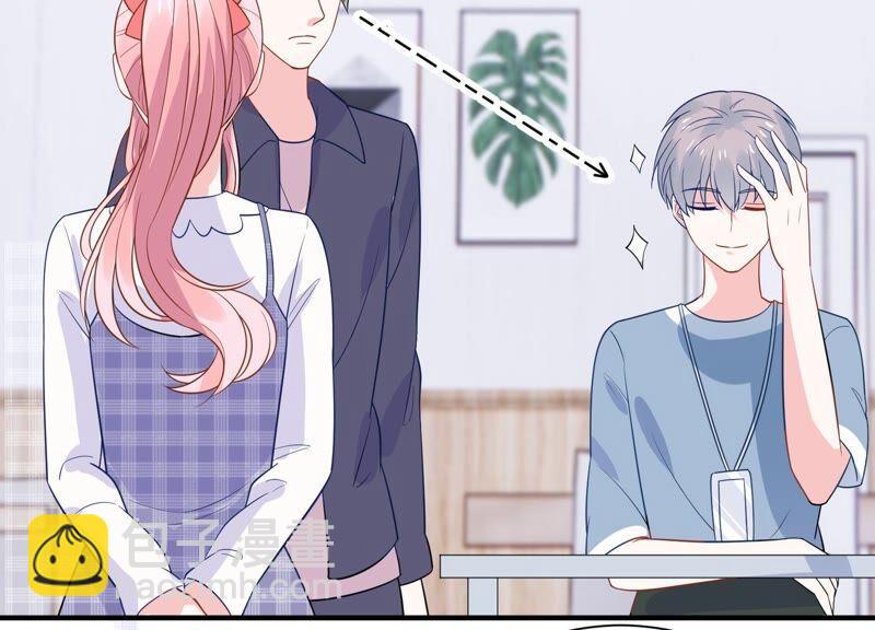 第240话 甜甜会喜欢我吗？16