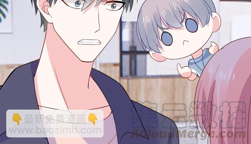 第240话 甜甜会喜欢我吗？18