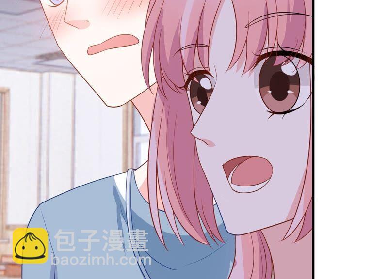 第240话 甜甜会喜欢我吗？29