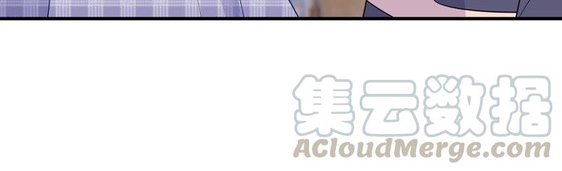 第240话 甜甜会喜欢我吗？33