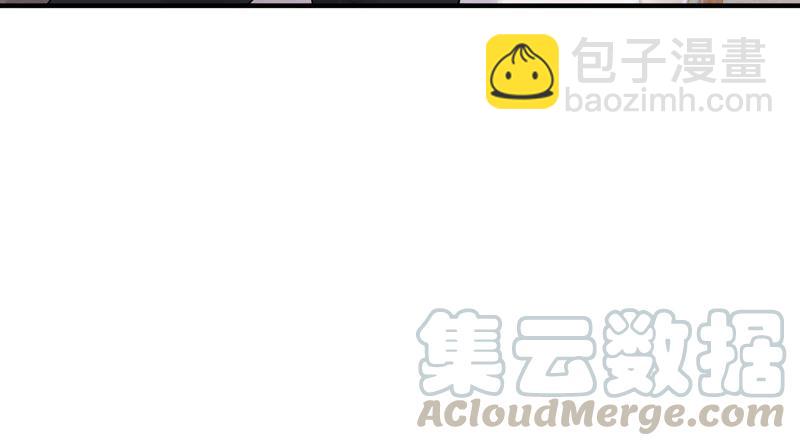 第240话 甜甜会喜欢我吗？58