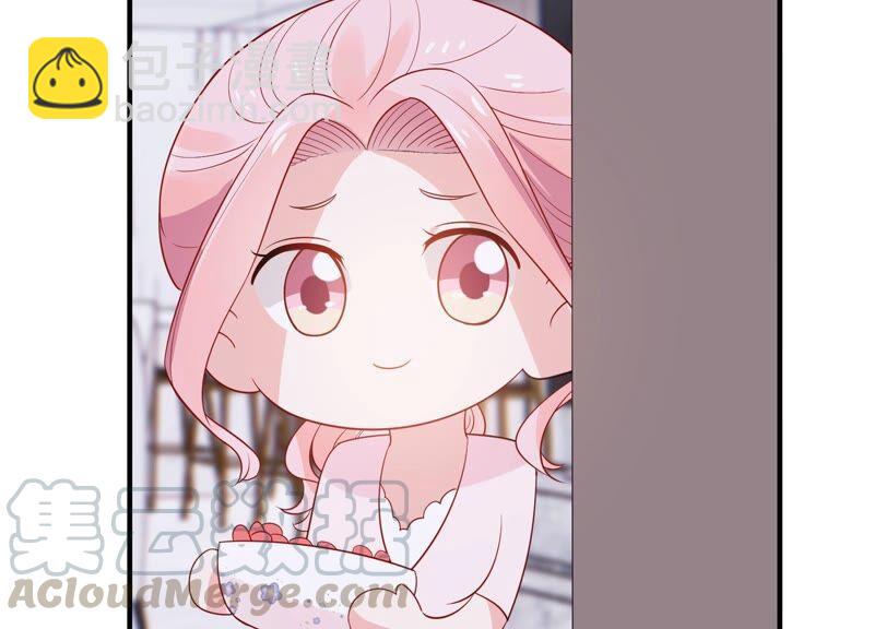 第240话 甜甜会喜欢我吗？61