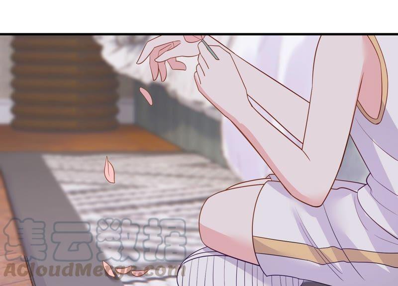 第240话 甜甜会喜欢我吗？79