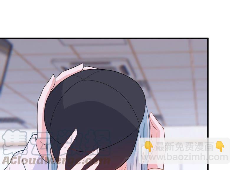 第240话 甜甜会喜欢我吗？9