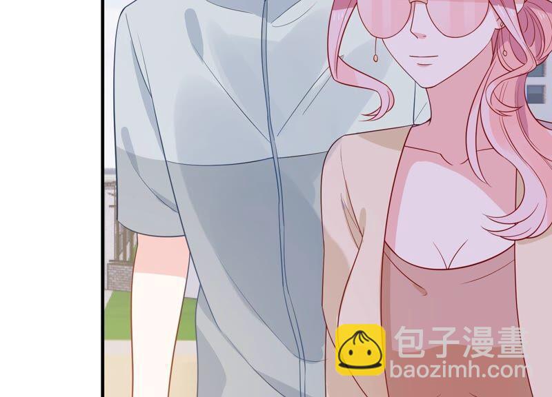 第241 谁敢说凌瞳不好？！11
