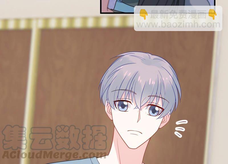 第241 谁敢说凌瞳不好？！21