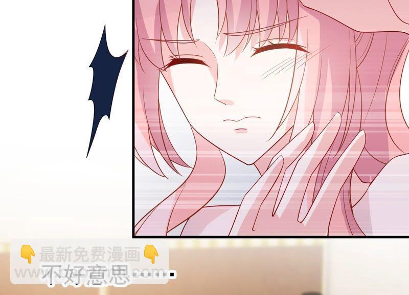 第241 谁敢说凌瞳不好？！25