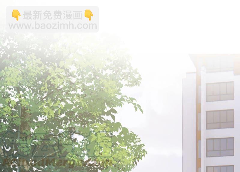 第241 谁敢说凌瞳不好？！3