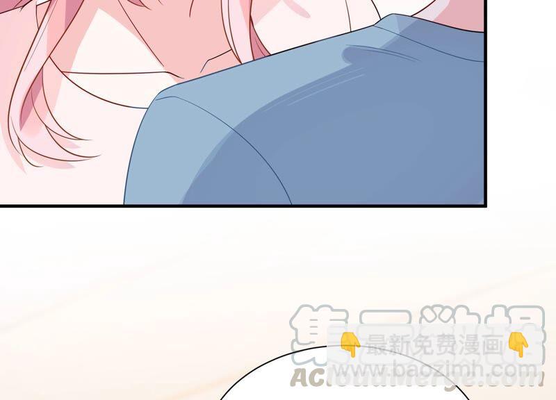 第241 谁敢说凌瞳不好？！30