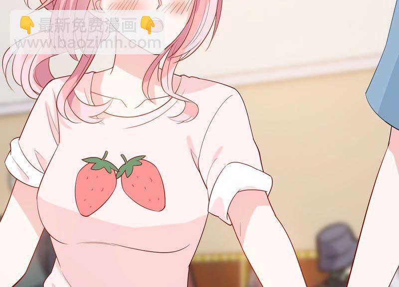 第241 谁敢说凌瞳不好？！32