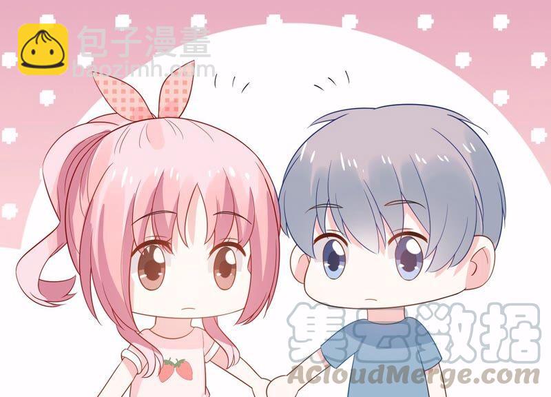 第241 谁敢说凌瞳不好？！36