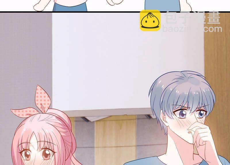 第241 谁敢说凌瞳不好？！37