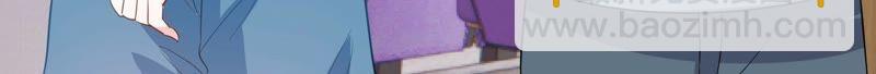 第241 谁敢说凌瞳不好？！39