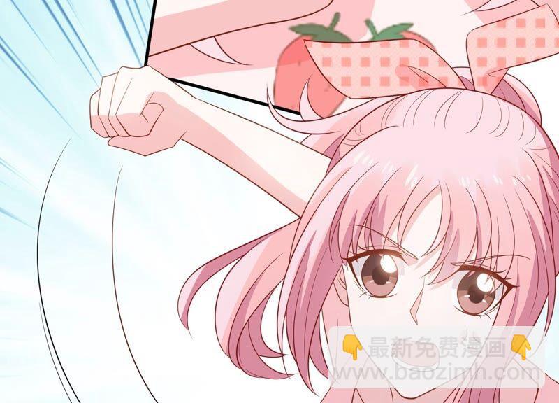 第241 谁敢说凌瞳不好？！56