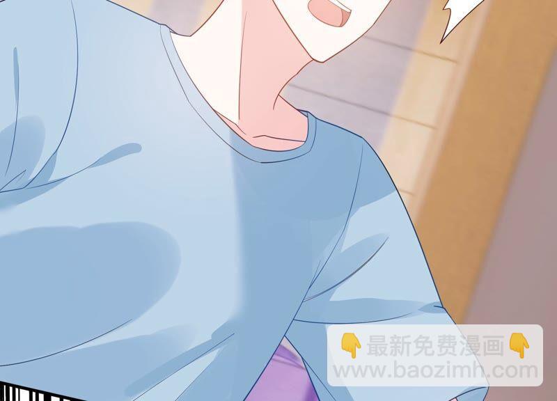 第241 谁敢说凌瞳不好？！60