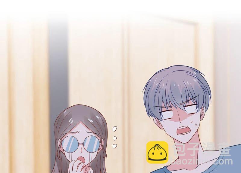 第241 谁敢说凌瞳不好？！69