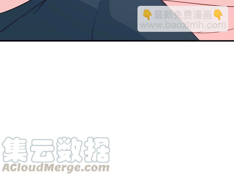 第241 谁敢说凌瞳不好？！76