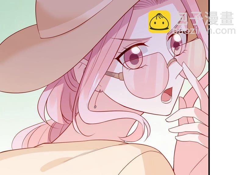 第241 谁敢说凌瞳不好？！8