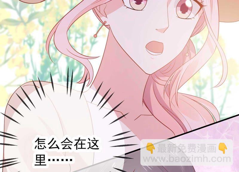 第242话 有其父必有其子10