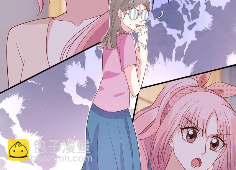 第242话 有其父必有其子14
