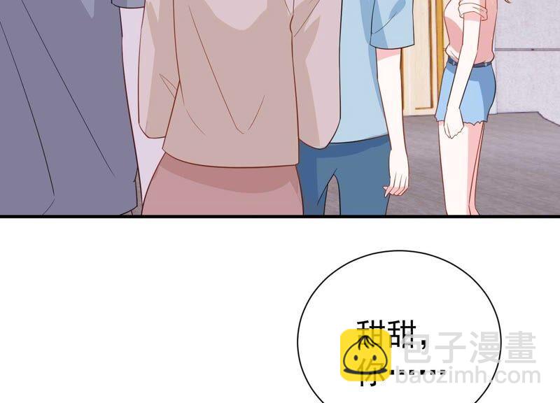 第242话 有其父必有其子19