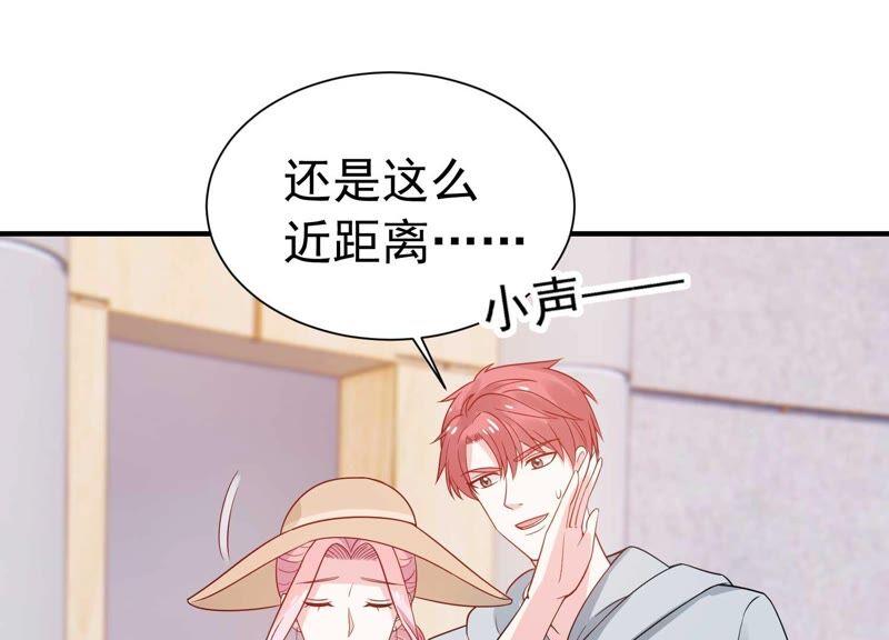 第242话 有其父必有其子28