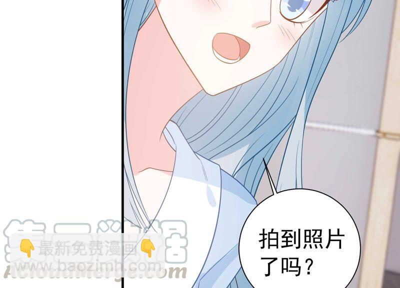 第242话 有其父必有其子39