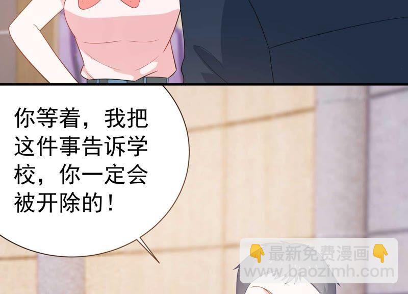 第242话 有其父必有其子4