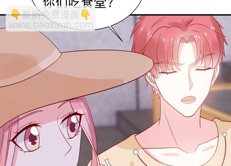 第242话 有其父必有其子46