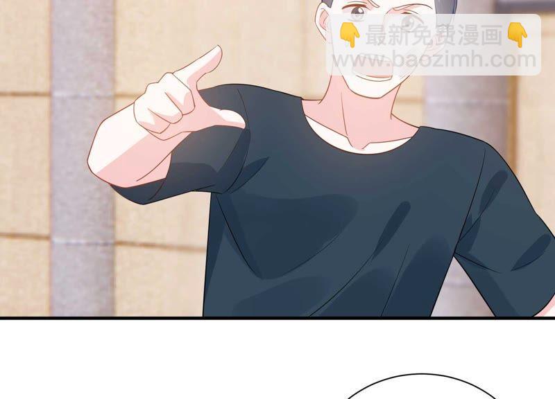 第242话 有其父必有其子5