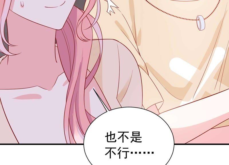 第242话 有其父必有其子51