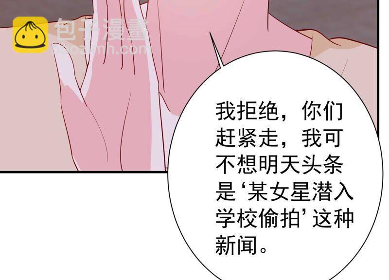 第242话 有其父必有其子54
