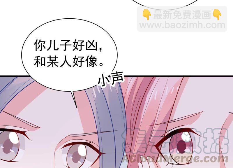 第242话 有其父必有其子55