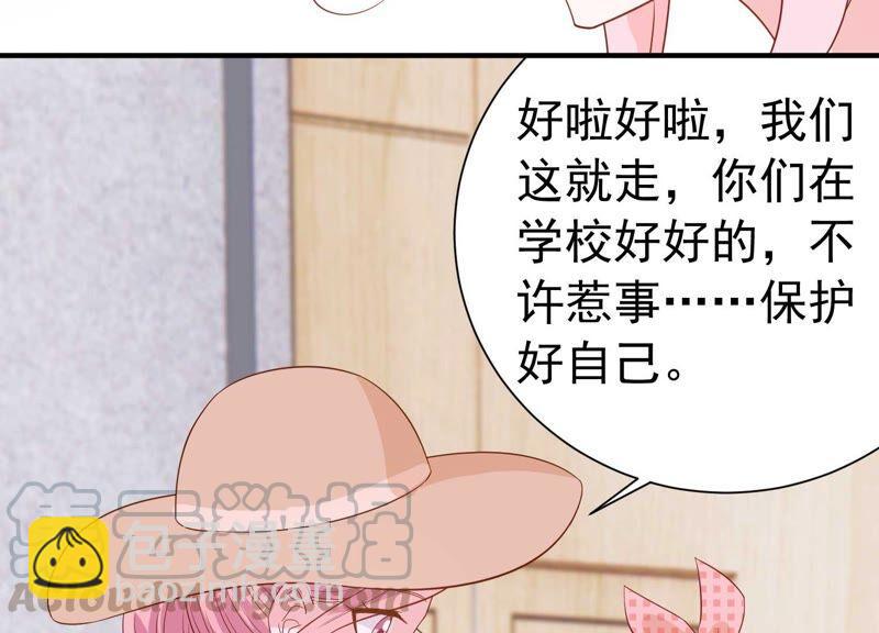 第242话 有其父必有其子61