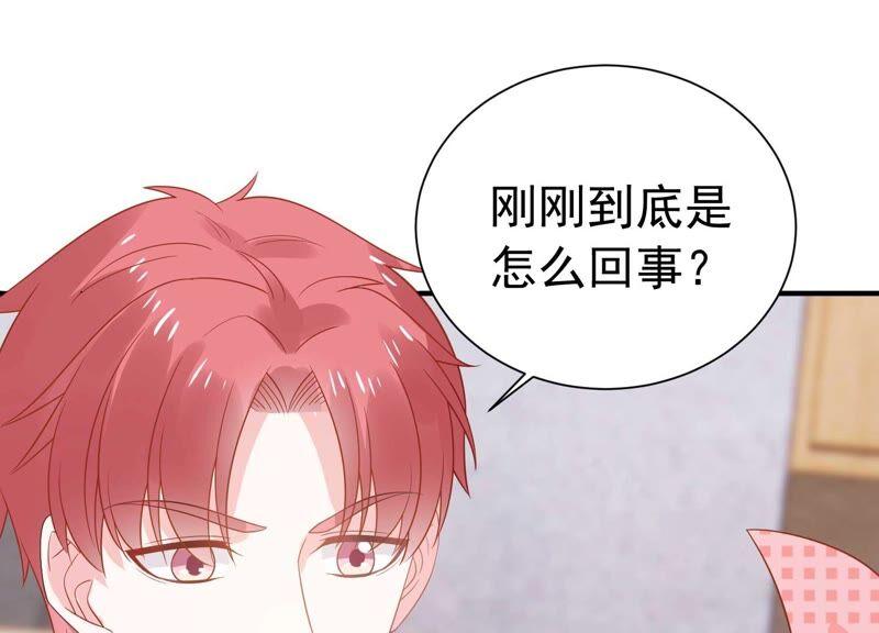 第242话 有其父必有其子66
