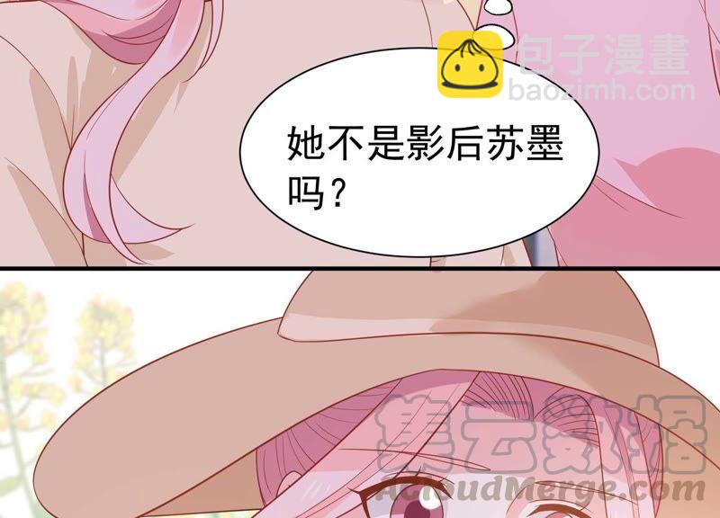 第242话 有其父必有其子9