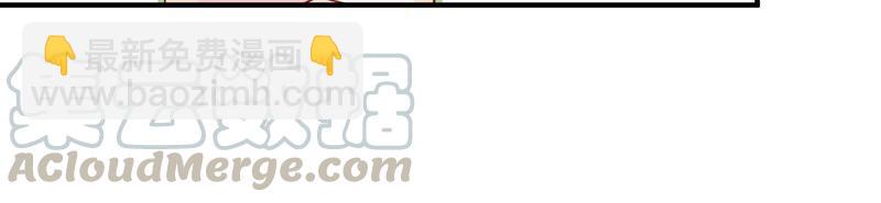 第243话 许琦的秘密比赛？12