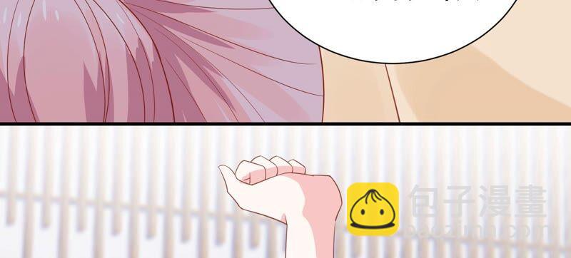 第243话 许琦的秘密比赛？17