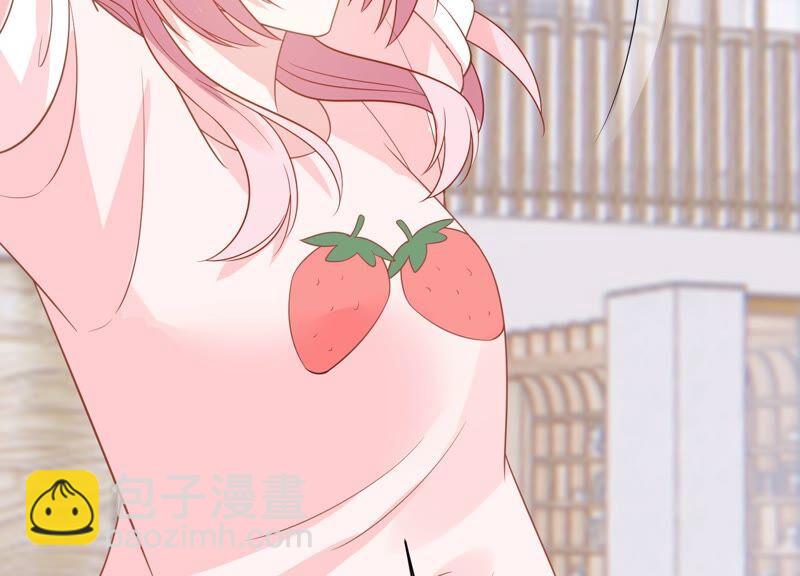 第243话 许琦的秘密比赛？19