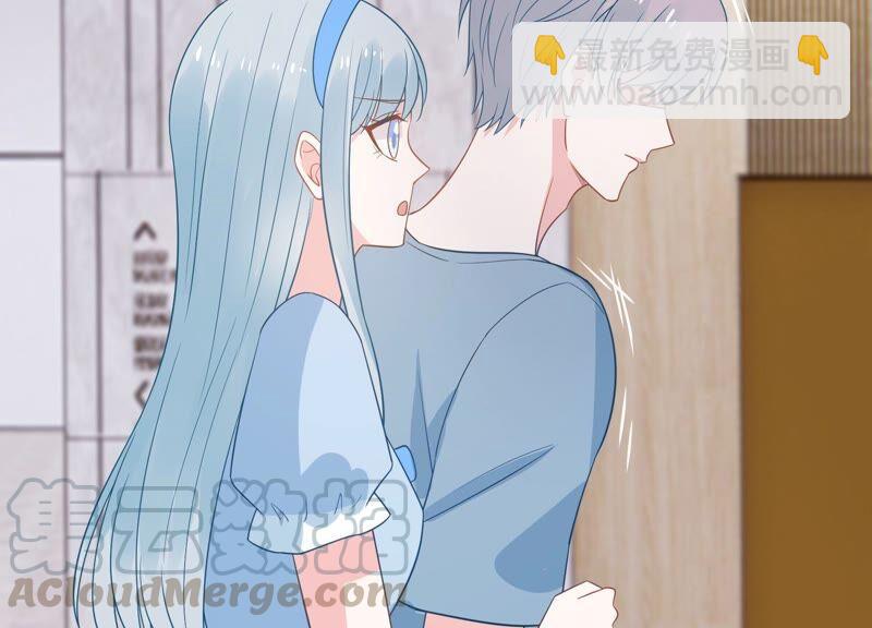 第243话 许琦的秘密比赛？21