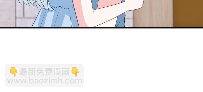 第243话 许琦的秘密比赛？22