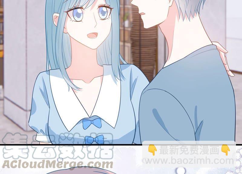 第243话 许琦的秘密比赛？24