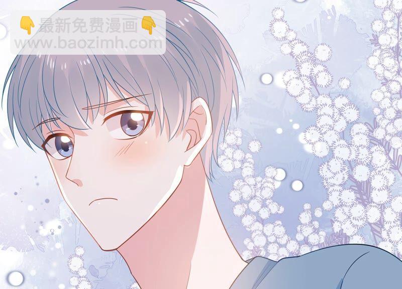 第243话 许琦的秘密比赛？25