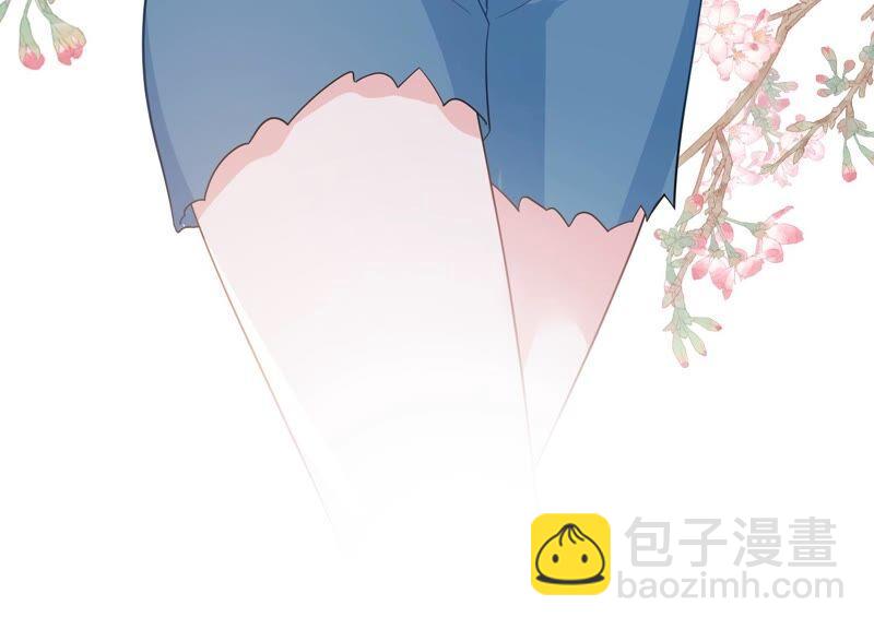 第243话 许琦的秘密比赛？29