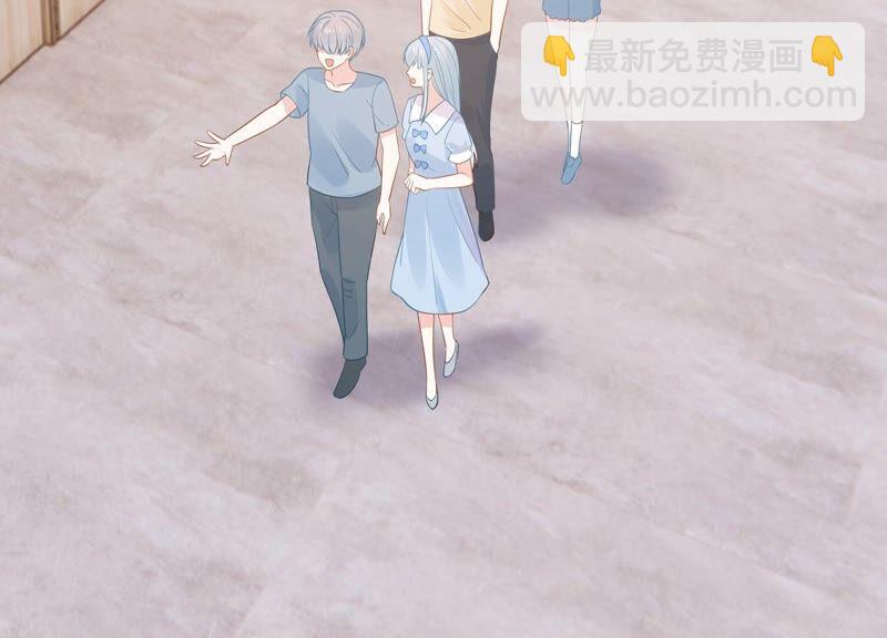 第243话 许琦的秘密比赛？4