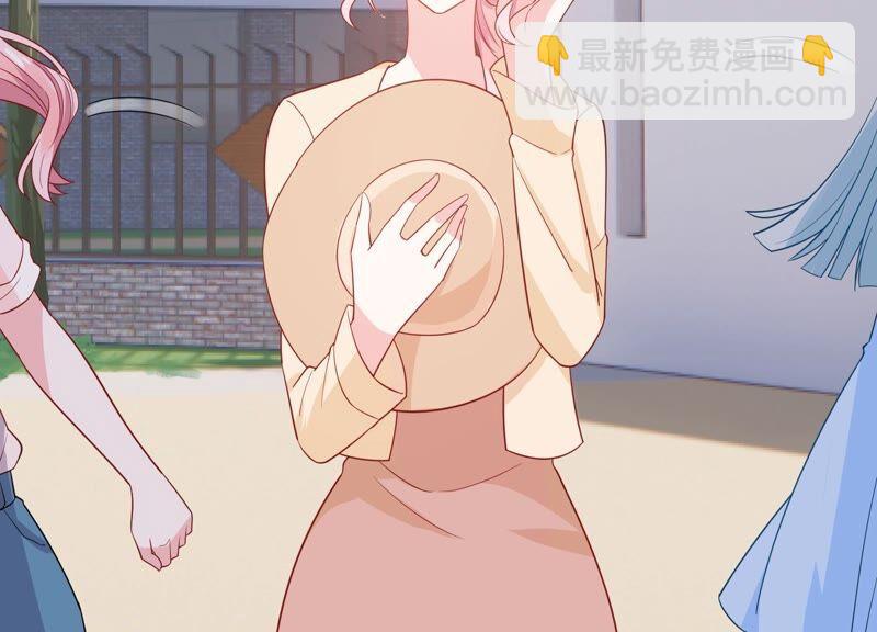 第243话 许琦的秘密比赛？56